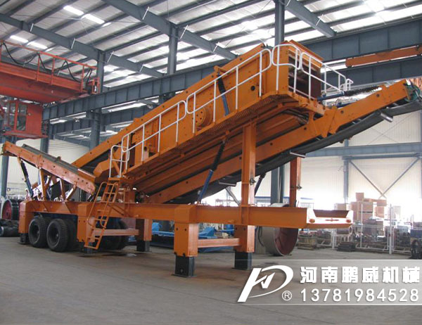 移動篩分機有哪些優(yōu)勢和亮點？