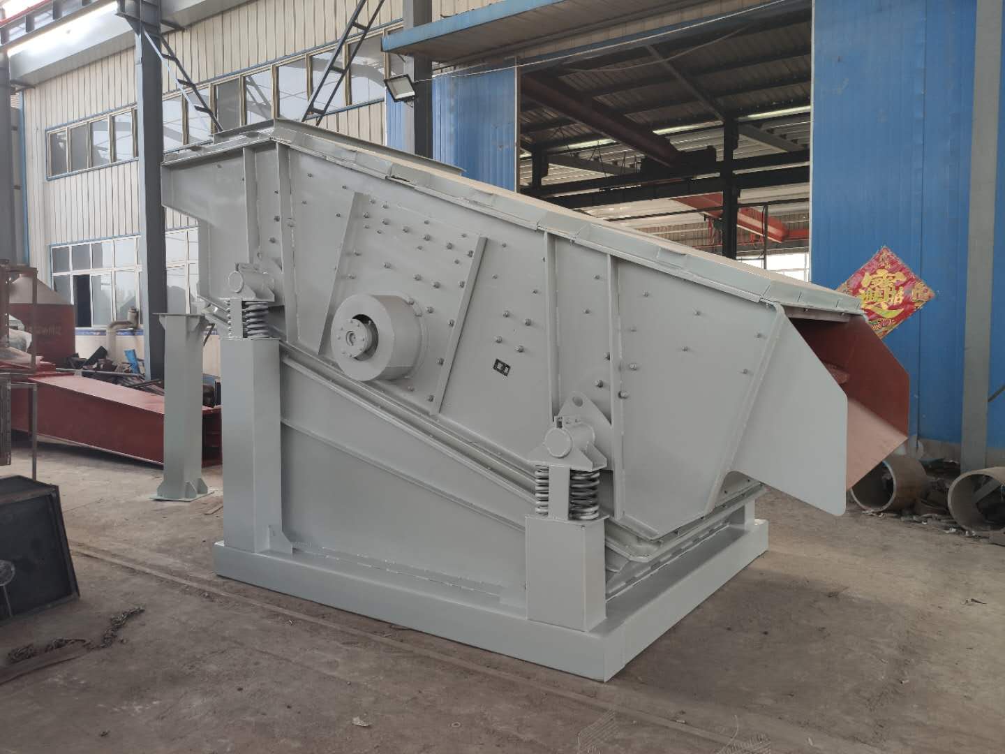 礦用振動篩 礦用振動篩